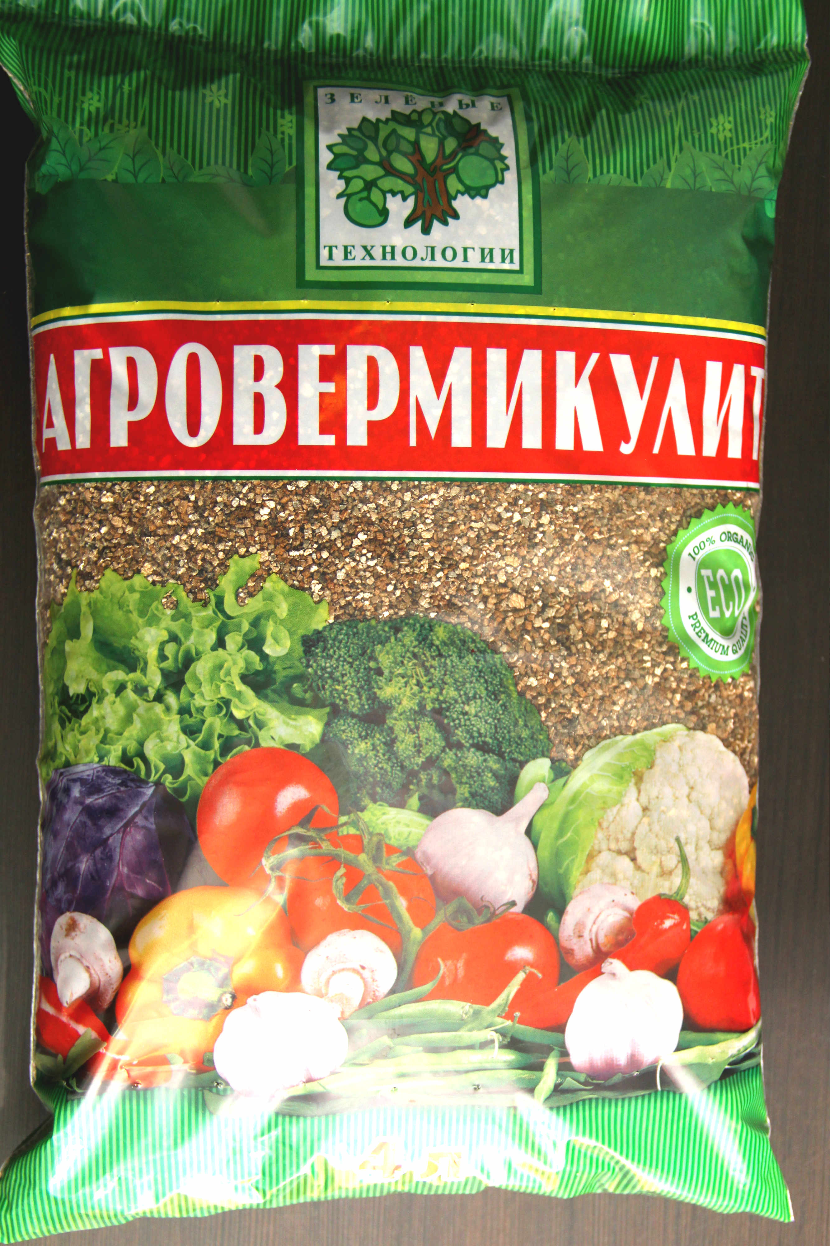 Агровермикулит Зеленые технологии 4 литра